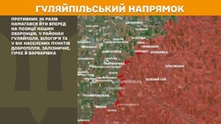 Воєнні дії на фронті 26 лютого