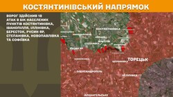 Воєнні дії на фронті 26 лютого