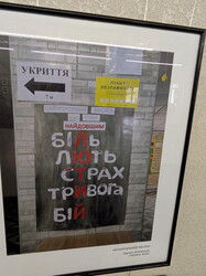 В Одесі відкрилася фотовиставка, що показує емоційний погляд на війну