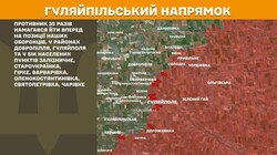 Бойові діїї на фронті 27 лютого