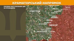 Воєнні дії на фронті 1 березня
