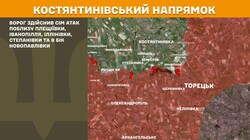 Воєнні дії на фронті 1 березня
