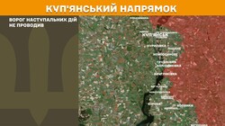 Військові дії на фронті 3 березня