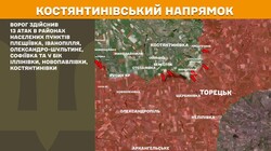 Військові дії на фронті 3 березня