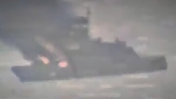 У Новоросійську міг бути знищений один з двох російських ракетних фрегатів чорноморського недофлоту