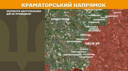 Воєнні дії на фронті 4 березня
