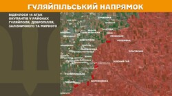 Бойові дії на фронті 5 березня