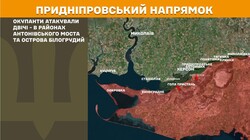Бойові дії на фронті 5 березня