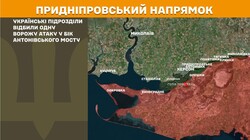 Військові дії на фронті 6 березня