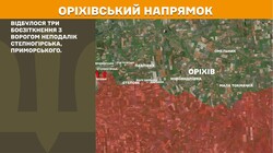 Військові дії на фронті 6 березня
