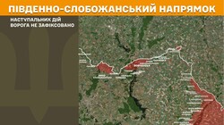 Військові дії на фронті 6 березня