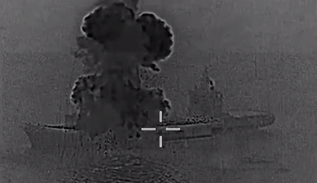 Як США знищили найбільший з часів Другої світової війни військовий корабель