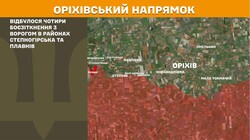 Воєнні дії на фронті 7 березня