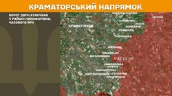 Військові дії на фронті 9 березня