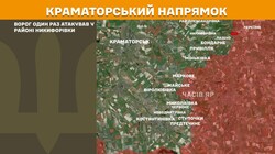 Воєнні дії на фронті 10 березня