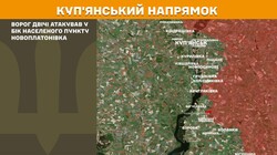Воєнні дії на фронті 10 березня