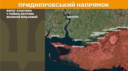 Бойові дії на фронті 11 березня