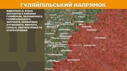 Бойові дії на фронті 11 березня