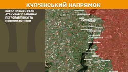 Бойові дії на фронті 11 березня
