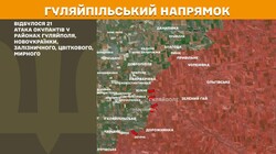 Військові дії на фронті 12 березня