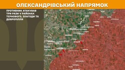 Військові дії на фронті 12 березня