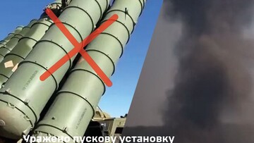 На росії і окупованих територіях уражено комплекси ППО і склади боєприпасів