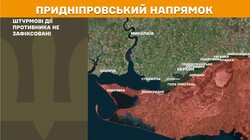 Воєнні дії на фронті 13 березня