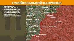 Воєнні дії на фронті 13 березня