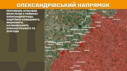 Бойові дії на фронті 14 березня