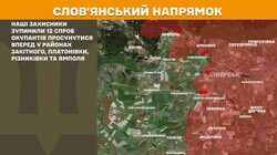 Бойові дії на фронті 14 березня