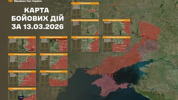 Бойові дії на фронті 14 березня