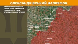 Військові дії на фронті 15 березня