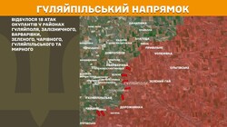 Військові дії на фронті 15 березня