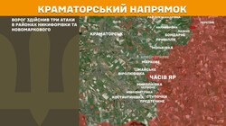 Військові дії на фронті 15 березня