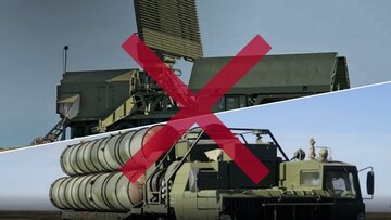 У російських окупантів знищено засоби ППО, склади дронів і військові об'єкти