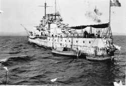 Заміна для легендарного "Явуза": як Туреччина намагалася отримати американський ракетний крейсер