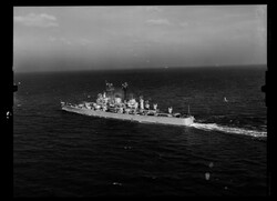 Заміна для легендарного "Явуза": як Туреччина намагалася отримати американський ракетний крейсер