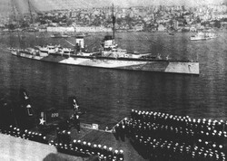 Заміна для легендарного "Явуза": як Туреччина намагалася отримати американський ракетний крейсер