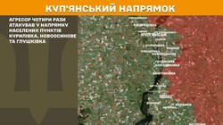 Воєнні дії на фронті 16 березня