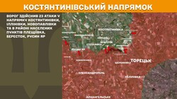 Воєнні дії на фронті 16 березня