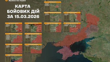 Воєнні дії на фронті 16 березня