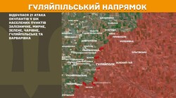 Бойові дії на фронті 17 березня