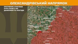 Бойові дії на фронті 17 березня