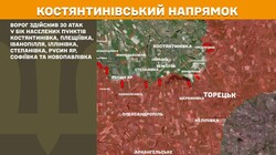 Бойові дії на фронті 17 березня