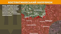 Військові дії на фронті 18 березня