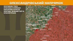 Військові дії на фронті 18 березня