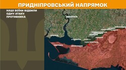 Військові дії на фронті 18 березня