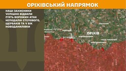 Воєнні дії на фронті 19 березня