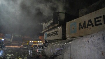 Внаслідок одного з обстрілів Чорноморська було завдано шкоди навколишньому середовищу