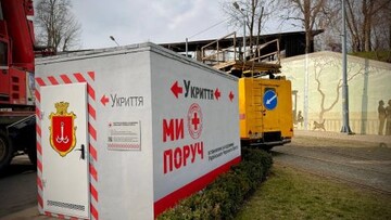 В Одесі закуповують мобільні укриття за понад 76 мільйонів гривень